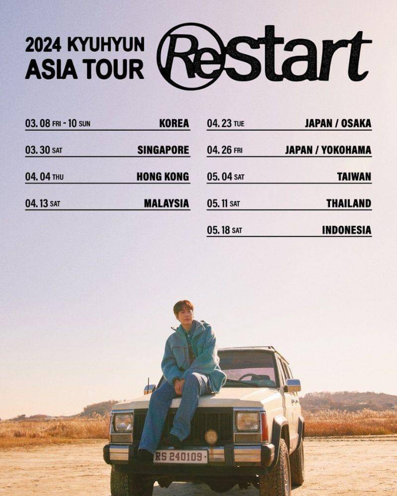 Instagram.com/antennamusic